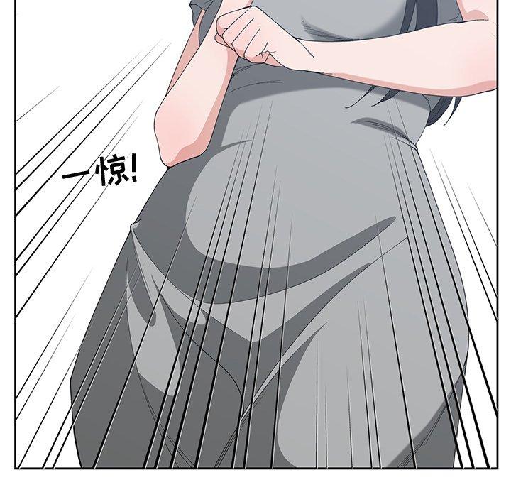 第 28 话 - 第52.jpg页