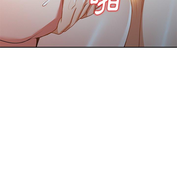 第12話 - 第114.jpg页