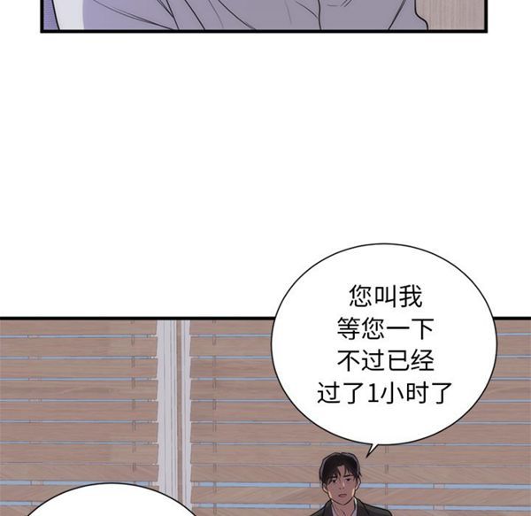 第 35 话 - 第42.jpg页