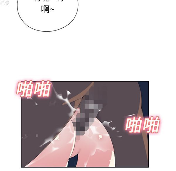 第 22 话 - 第13.jpg页