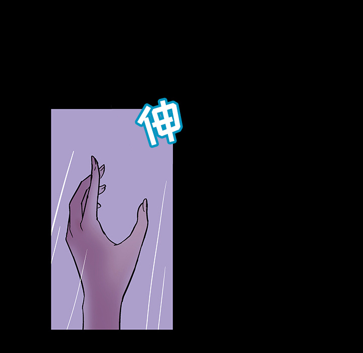 第47话 - 第36.jpg页