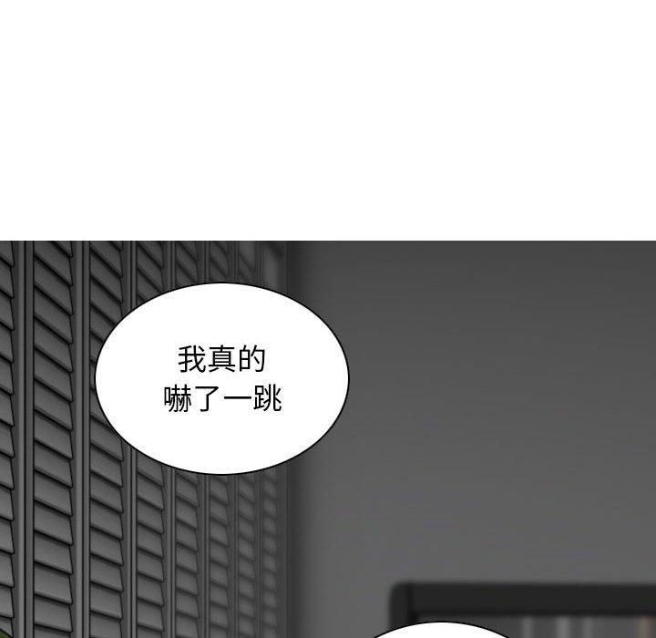 第21话 - 第91.jpg页
