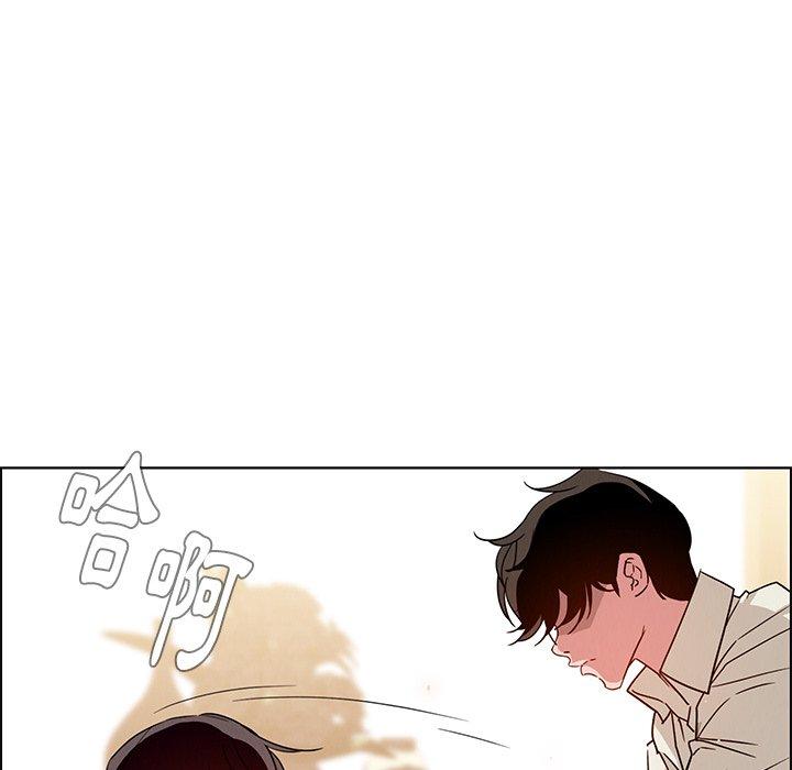 第8話 - 第150.jpg页