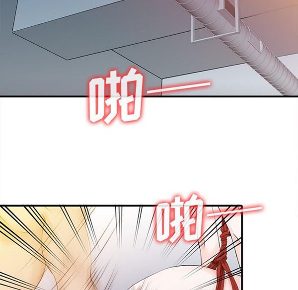 第 15 话