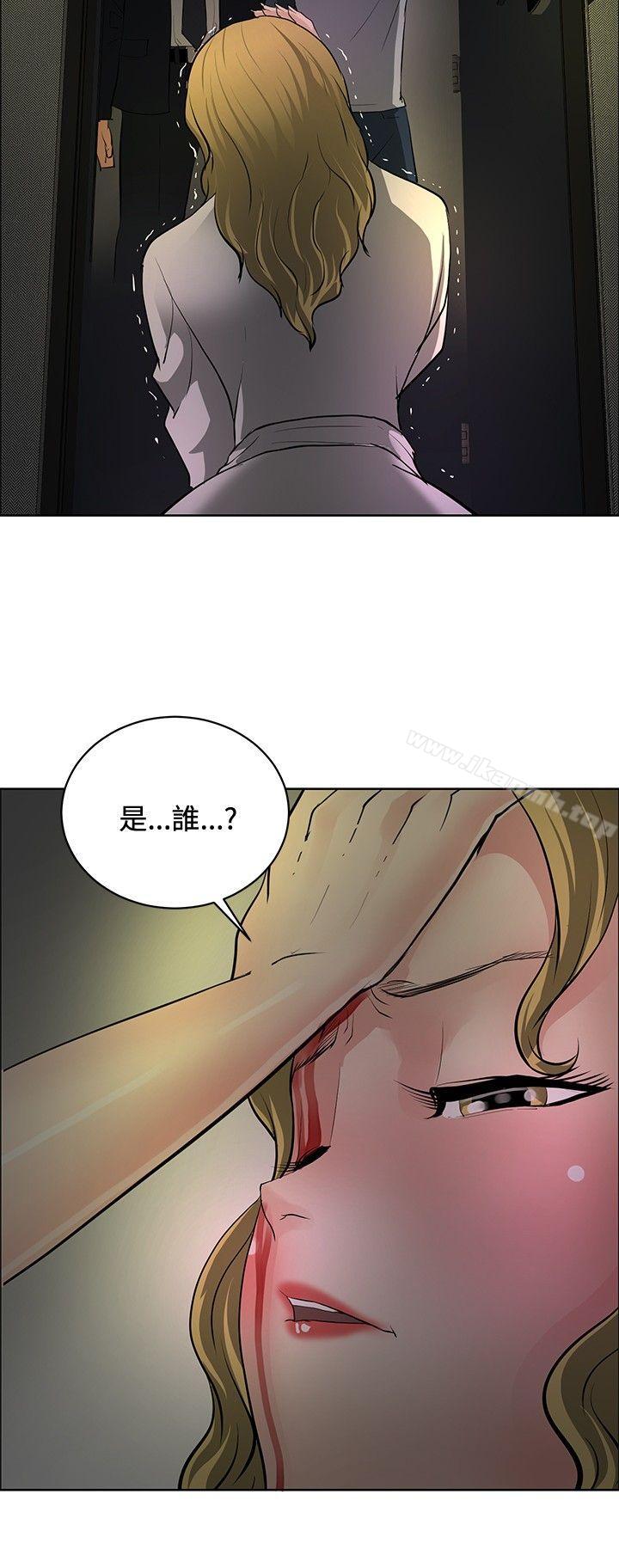 第32话 - 第8.jpg页