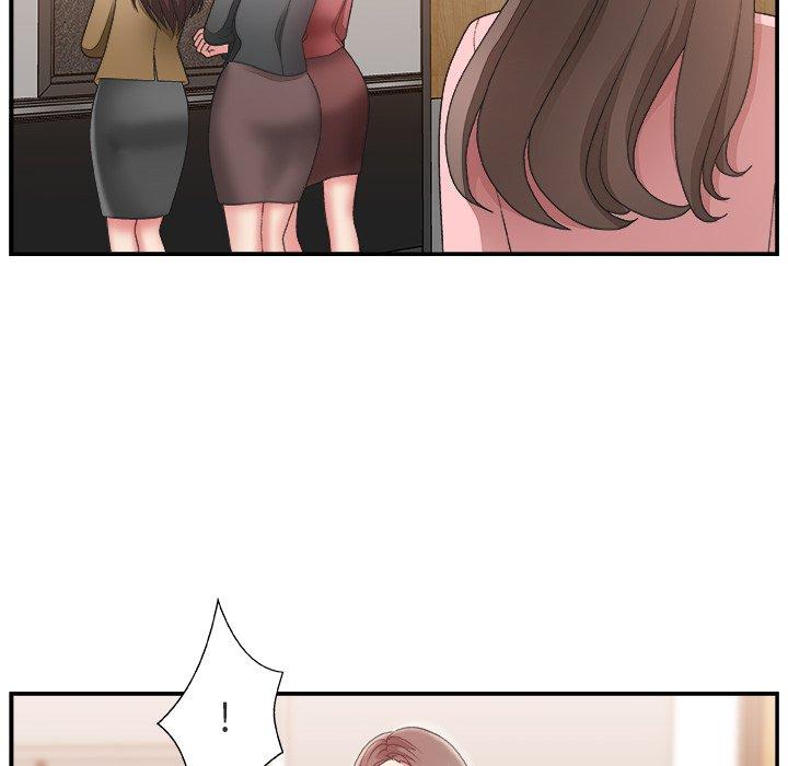 第 17 话 - 第10.jpg页