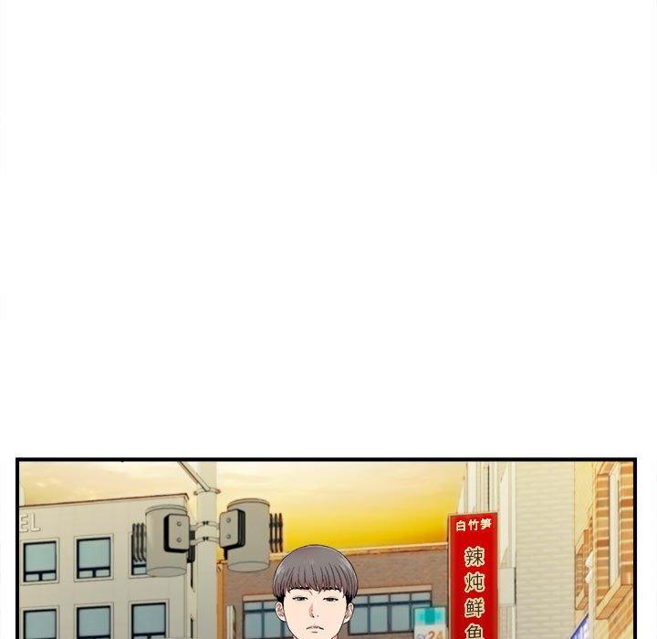 第 18 话 - 第43.jpg页