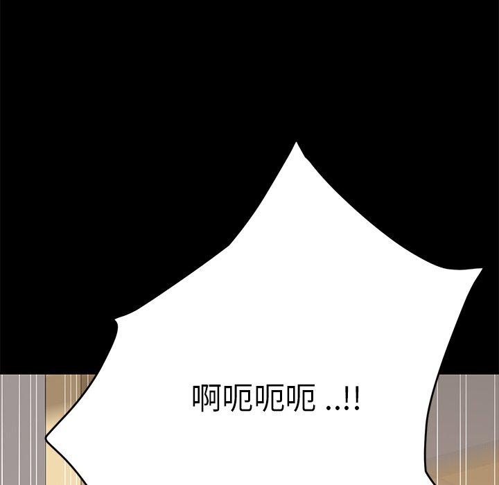 第10话 - 第180.jpg页