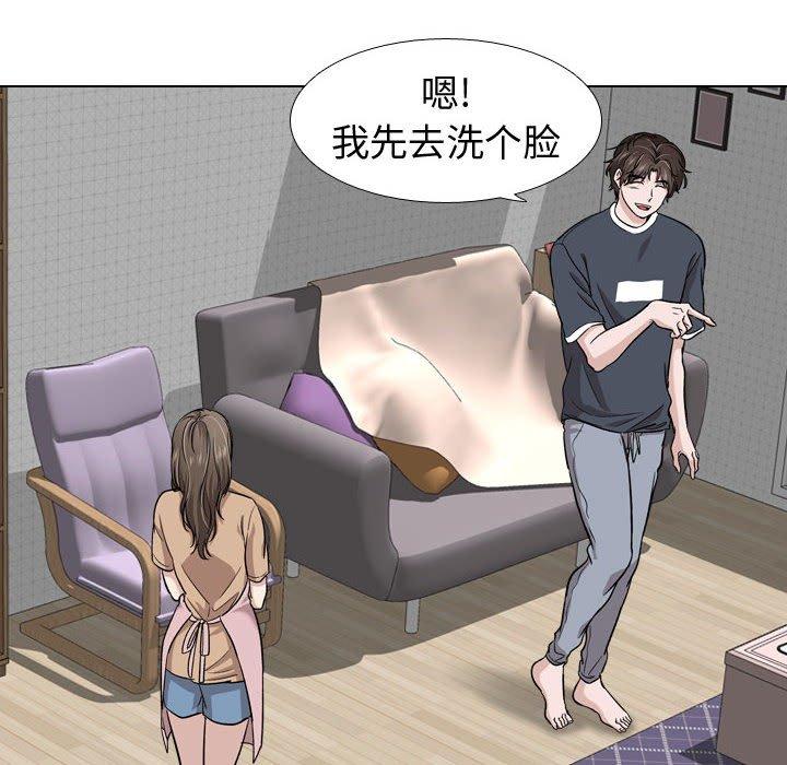 第 16 话 - 第24.jpg页