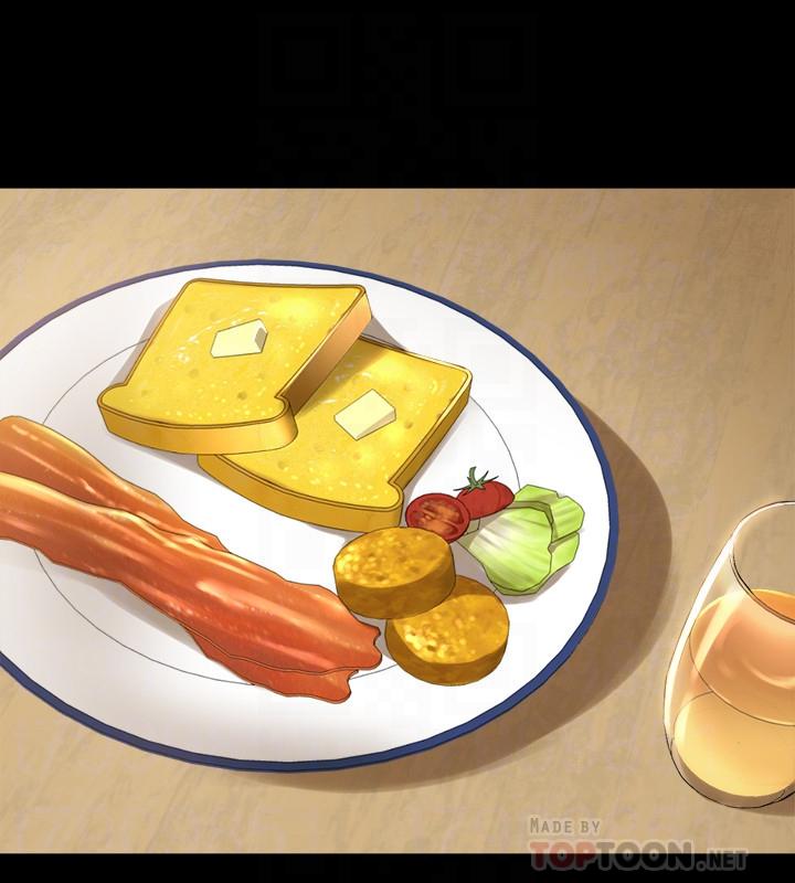 第54话 丑闻缠身的夫妻档 - 第10.jpg页
