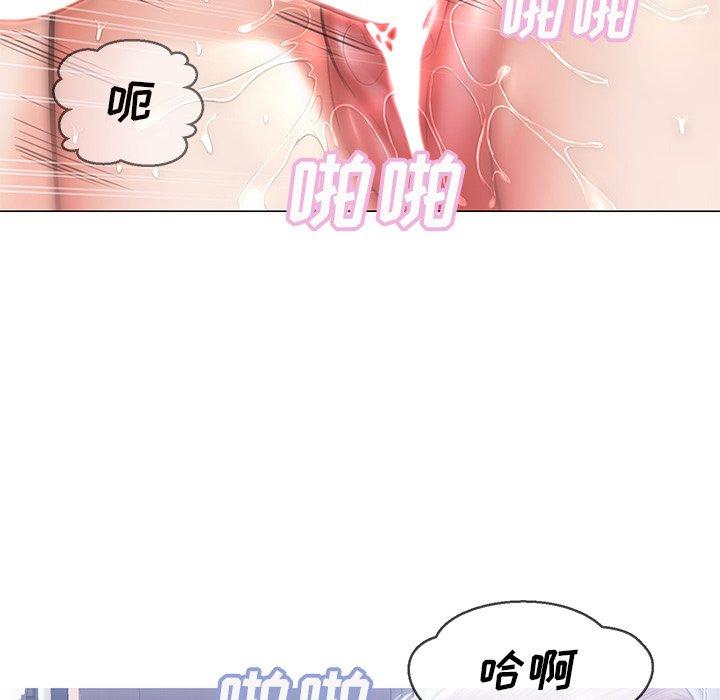 第 26 话 - 第117.jpg页