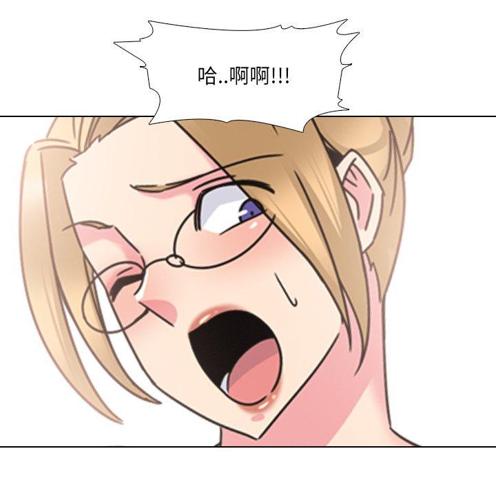 第22话 - 第101.jpg页