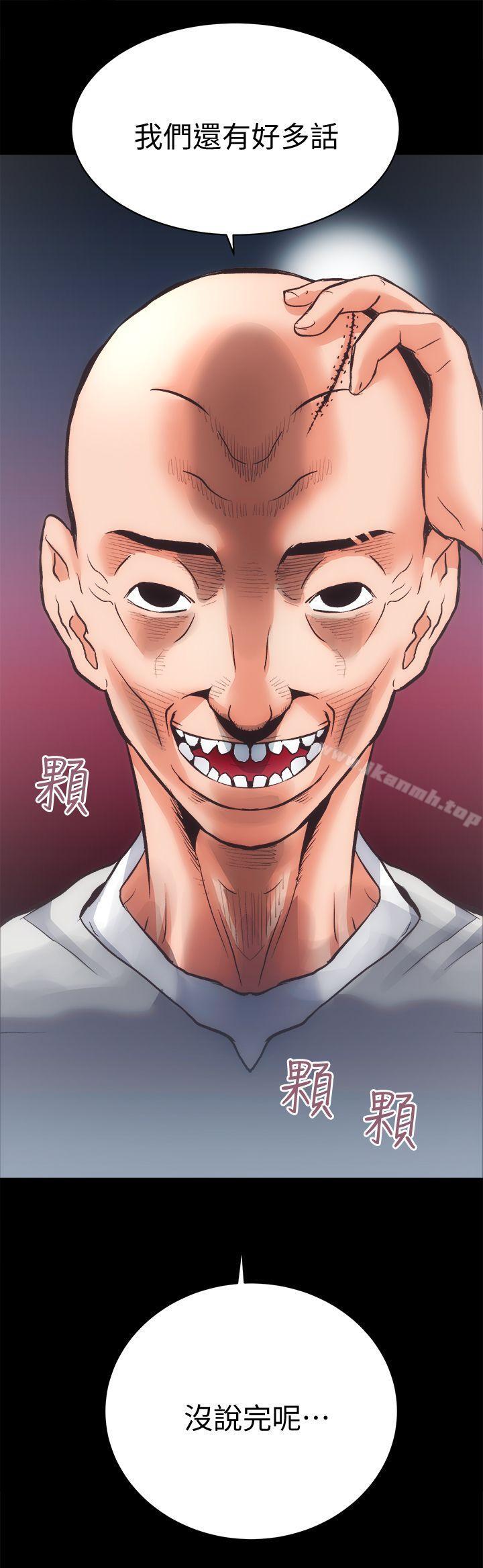 最终话-你不是说要保护我们吗? - 第9.jpg页