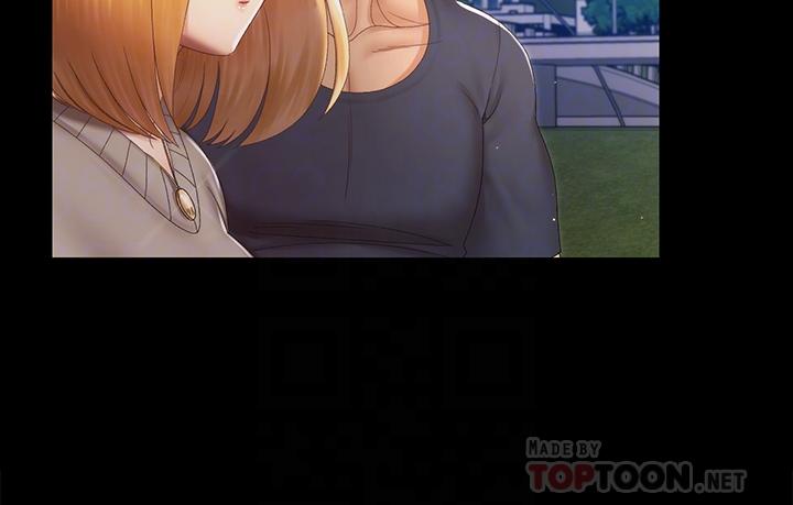 第147話-撕碎信愛劇本的江霖 - 第16.jpg页