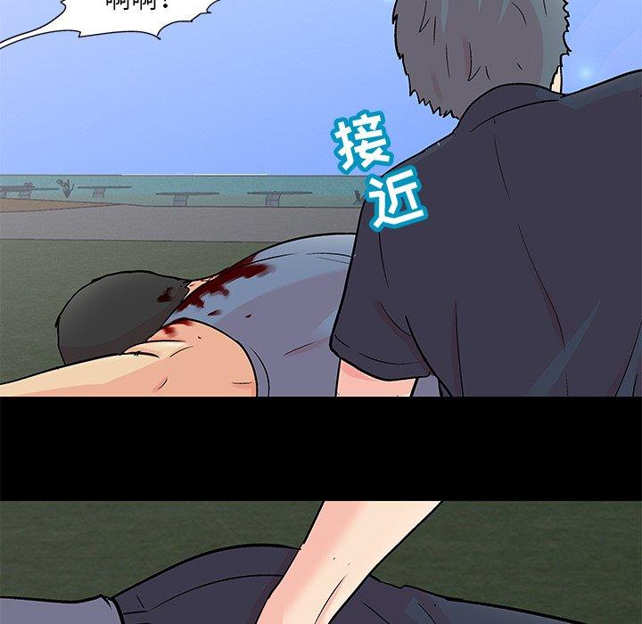第96话 - 第31.jpg页