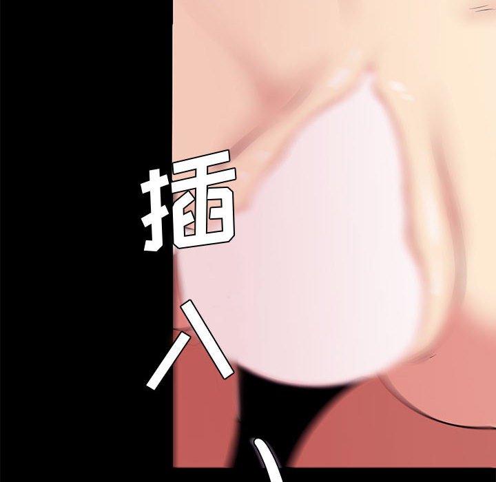 第 16 话 - 第64.jpg页