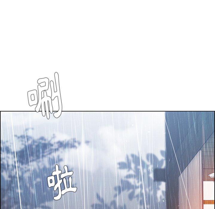 第40話 - 第72.jpg页