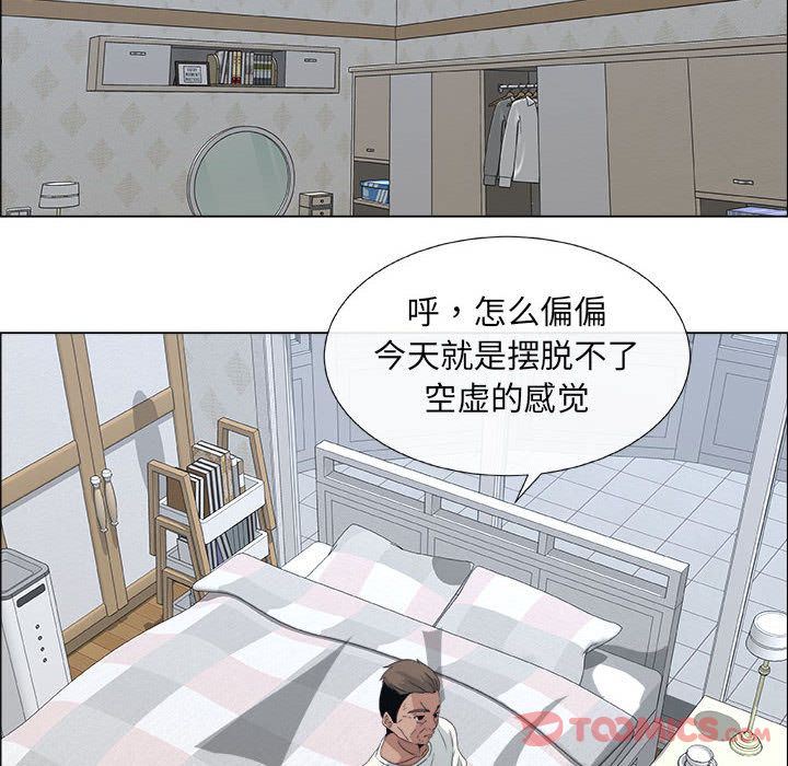 第4话 - 第26.jpg页