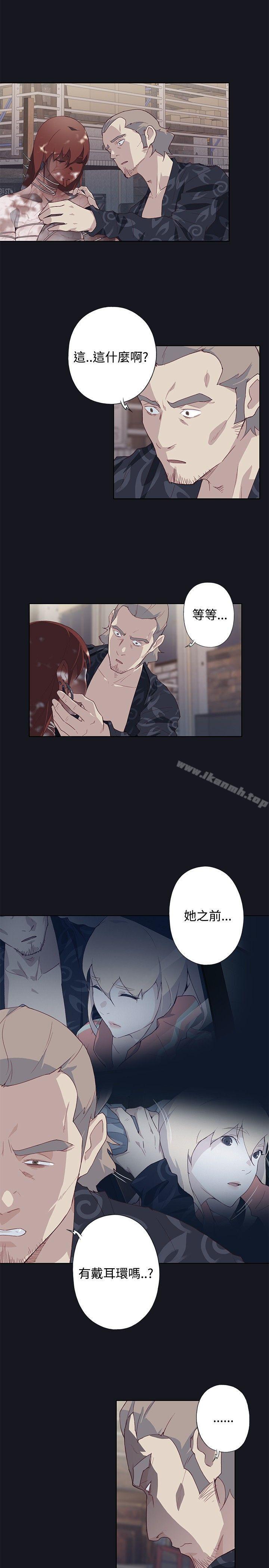 第23话 - 第21.jpg页
