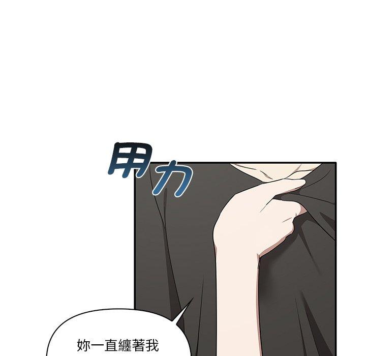 第19话 - 第107.jpg页