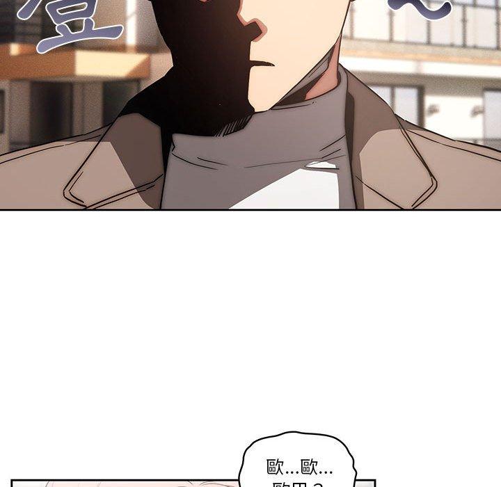 第43话 - 第58.jpg页