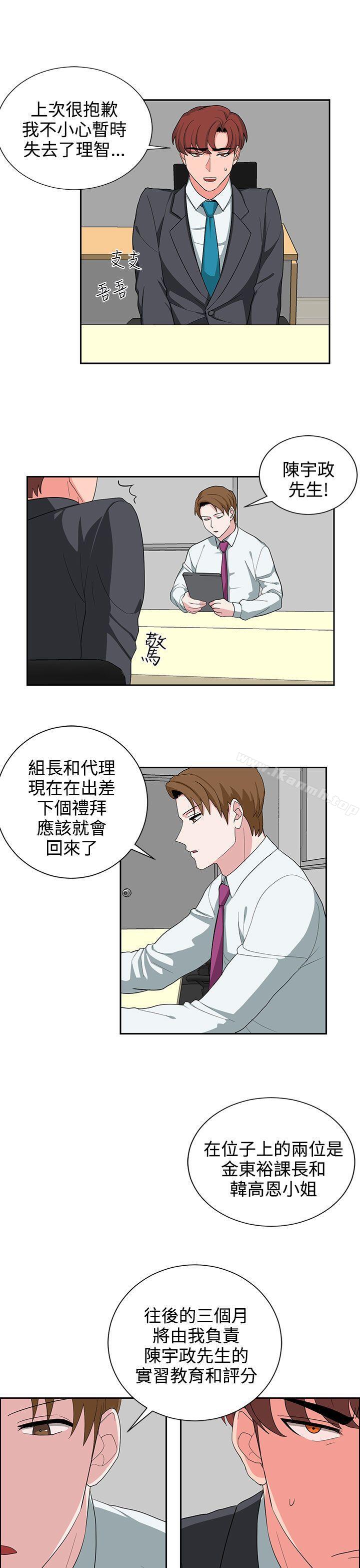 第22话 - 第9.jpg页