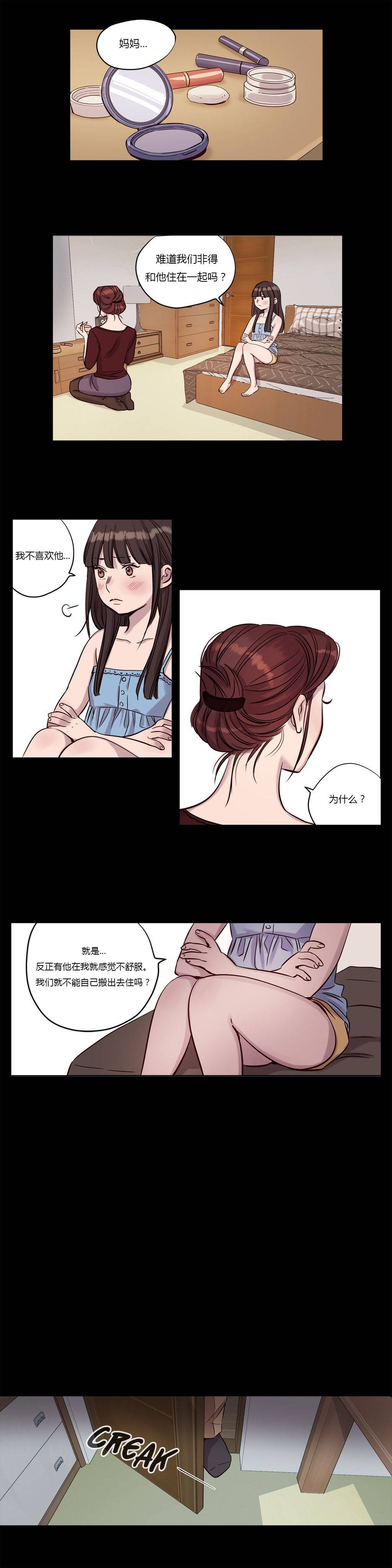 第15章 - 第4.jpg页