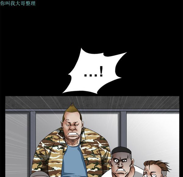 第 13 话 - 第54.jpg页