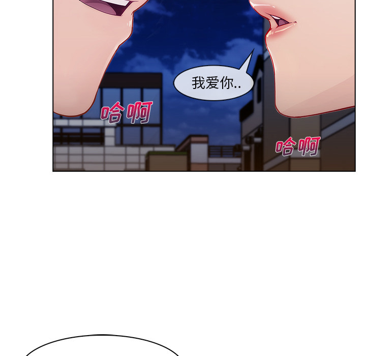 第 27 话 - 第35.jpg页