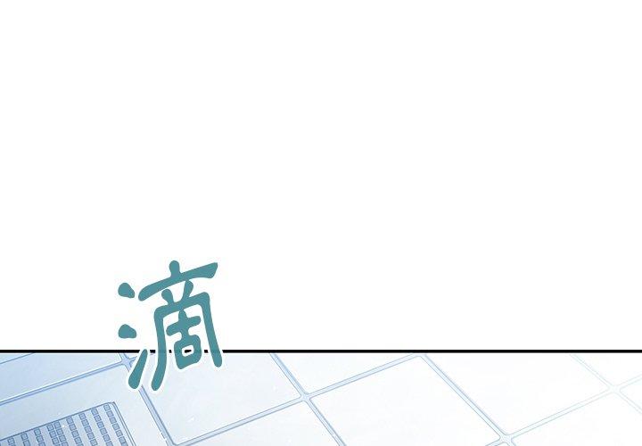 第35话 - 第1.jpg页