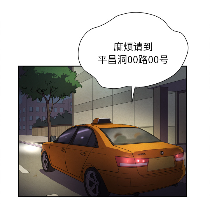 预告篇
