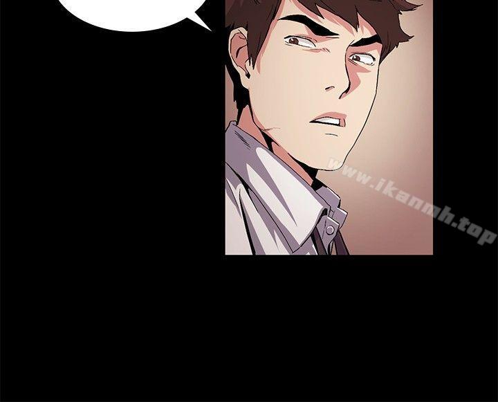 第17話 - 第8.jpg页