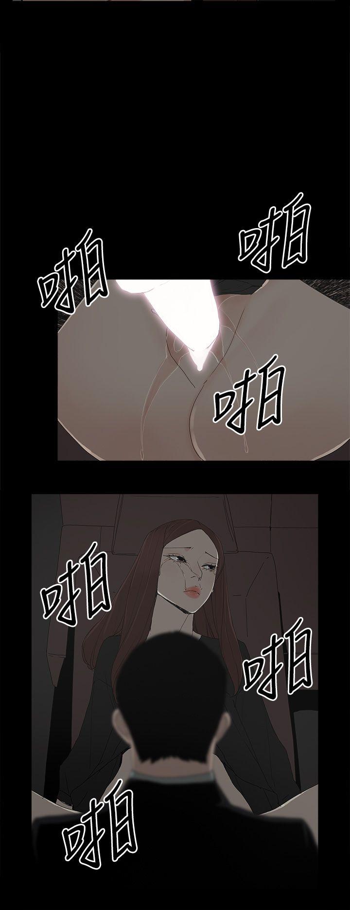 第 49 话 - 第21.jpg页