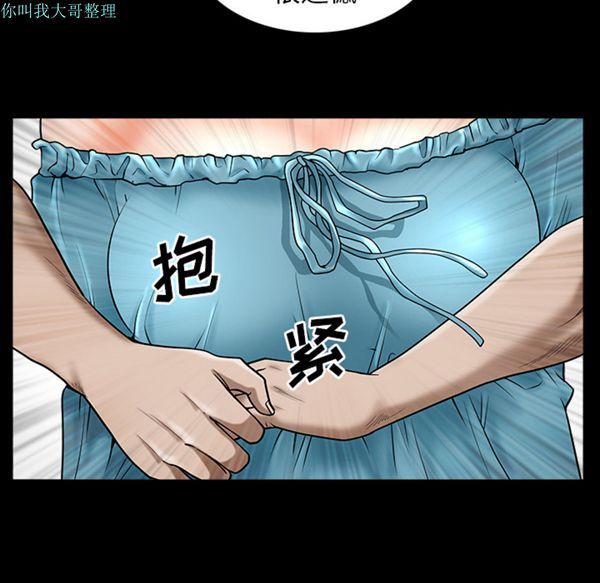 第 11 话 - 第155.jpg页