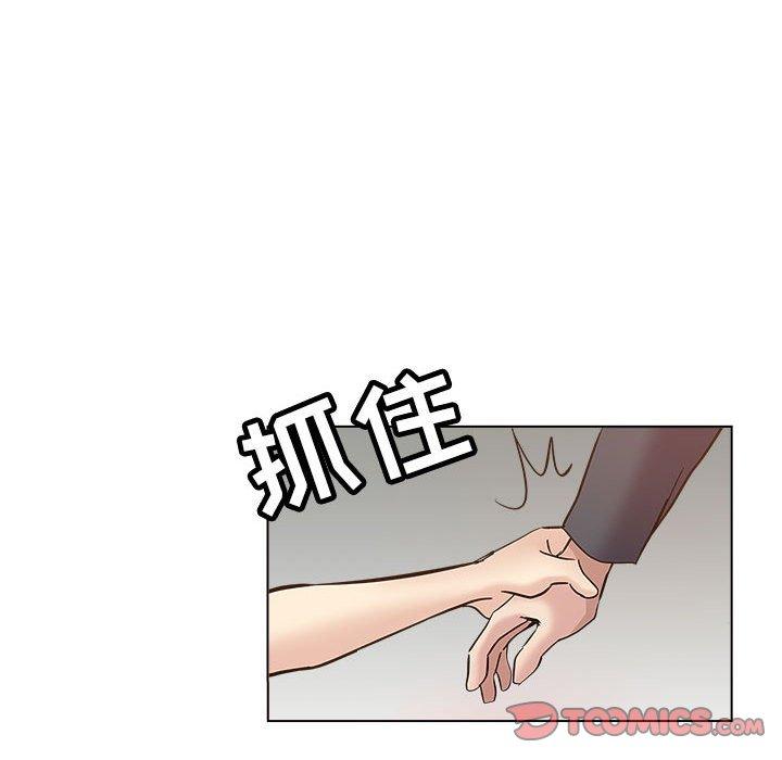第 29 话 - 第66.jpg页