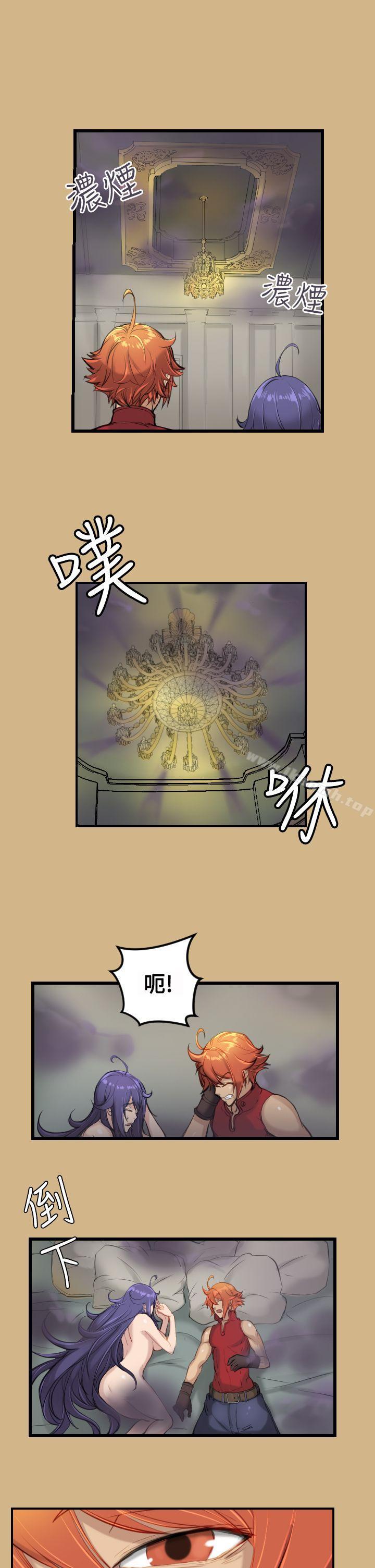第11话 - 第19.jpg页
