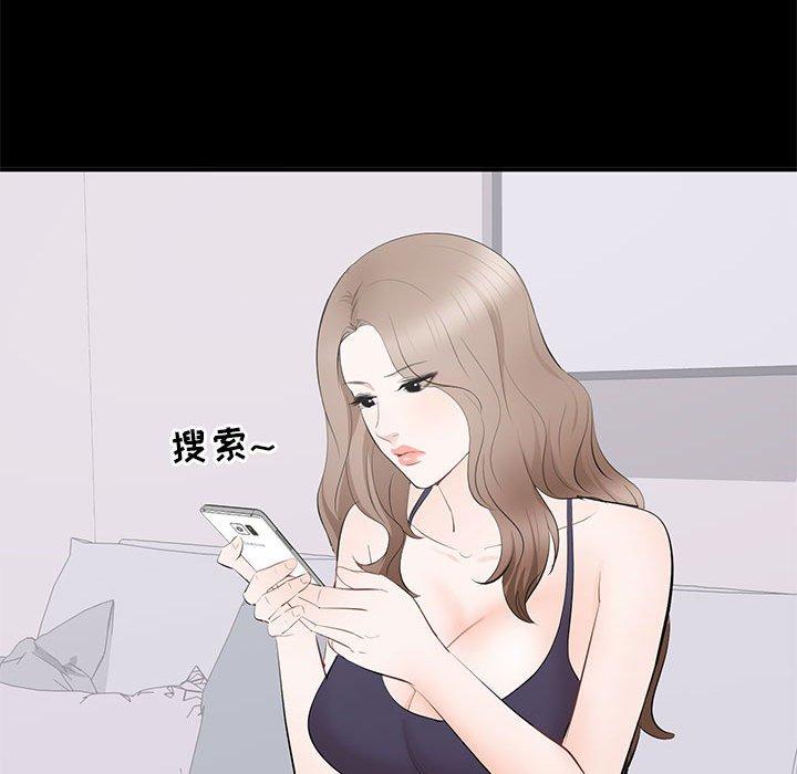 第 14 话 - 第92.jpg页