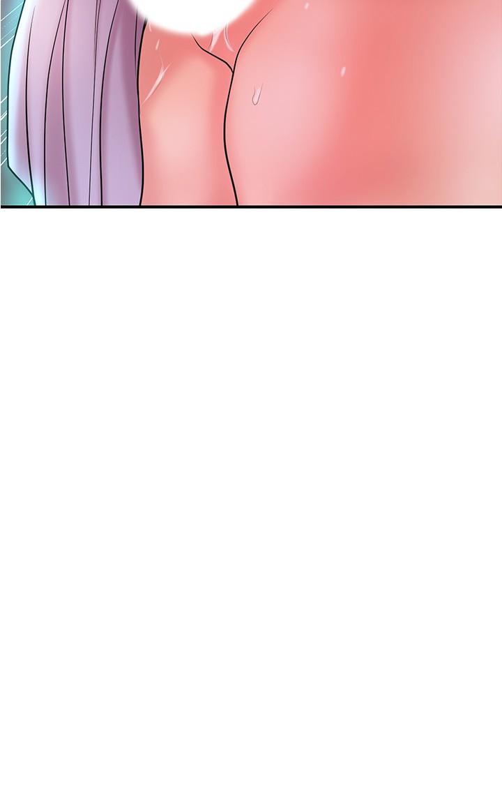 第88话-发情的美珠姊 - 第3.jpg页