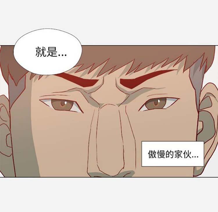 第 21 话 - 第19.jpg页