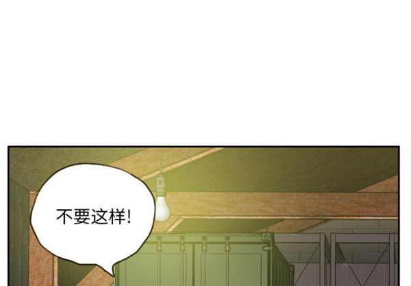 第 23 话 - 第4.jpg页