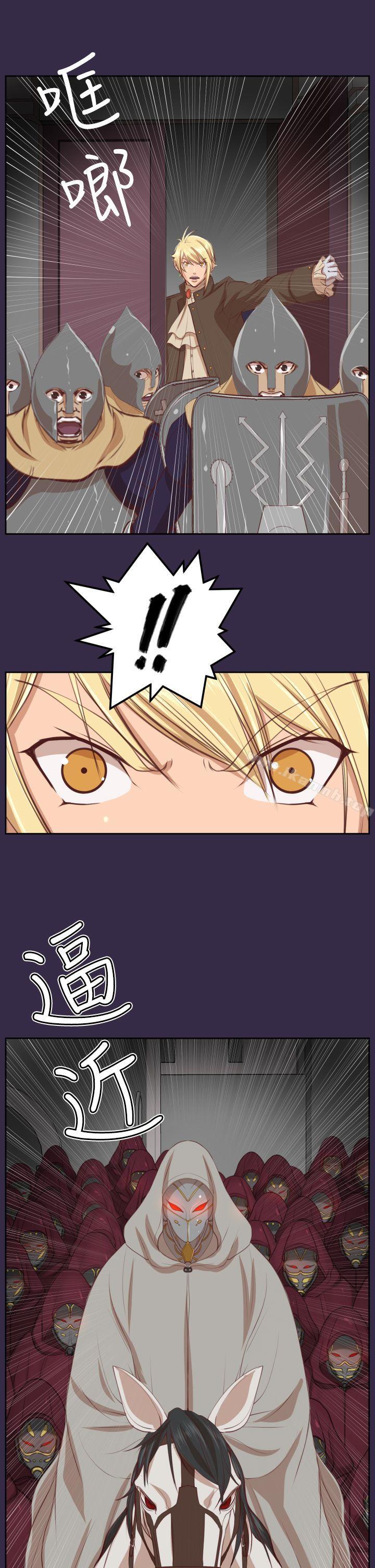 第40话 - 第27.jpg页