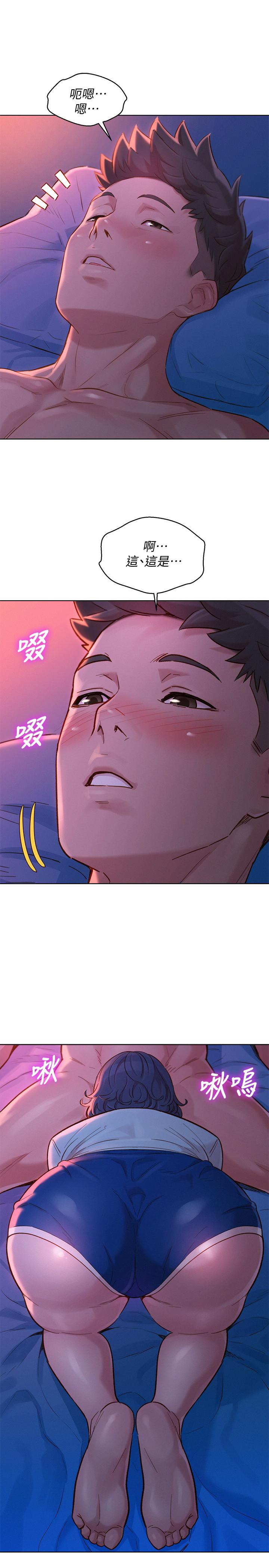 第135话-多熙下定決心 - 第27.jpg页