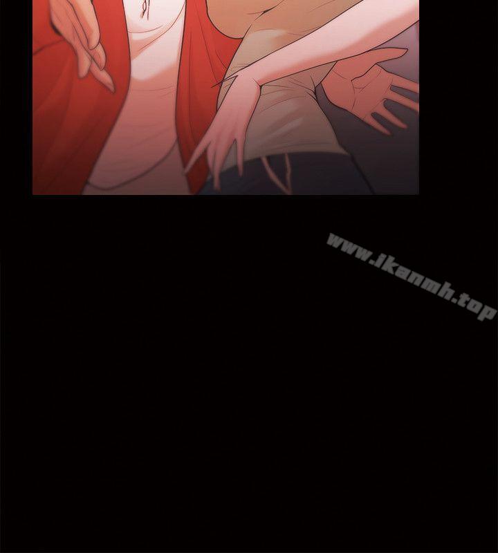 第29话 - 第8.jpg页