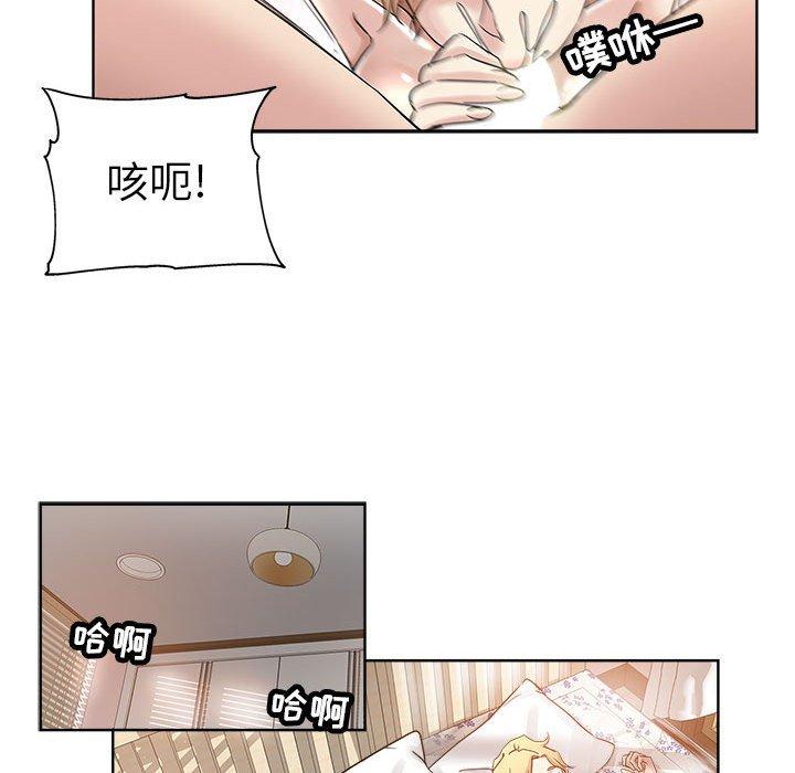 第 22 话 - 第58.jpg页