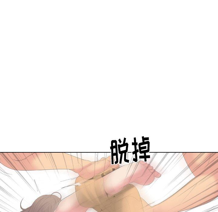 第 29 话 - 第174.jpg页