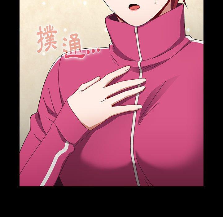 第18话 - 第125.jpg页
