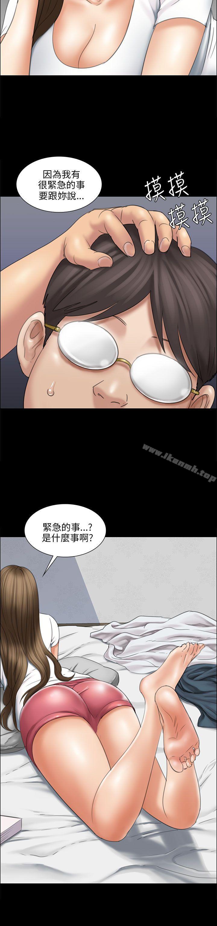 第16話 - 第6.jpg页