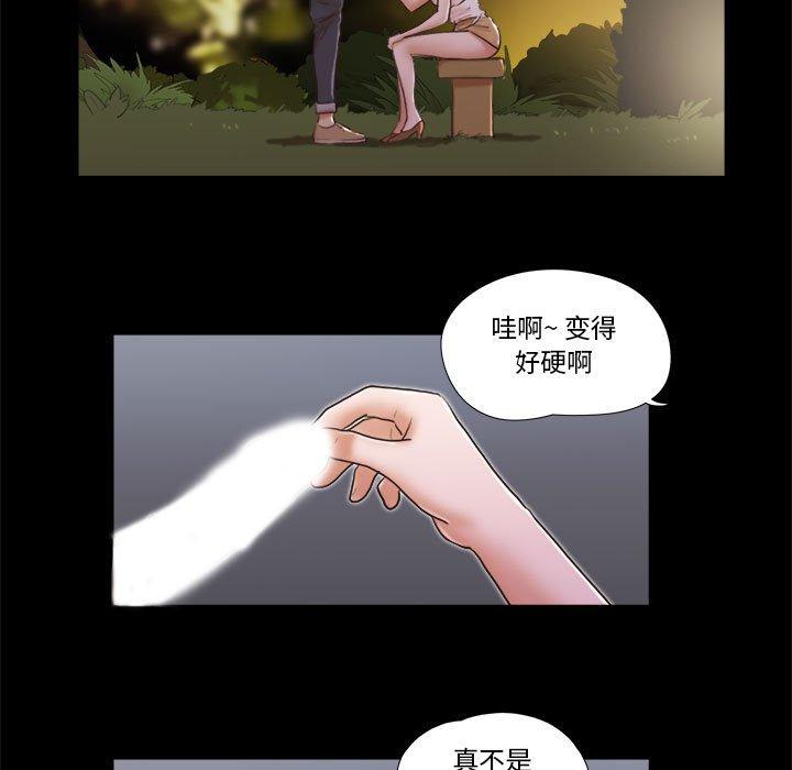 第4话 - 第10.jpg页