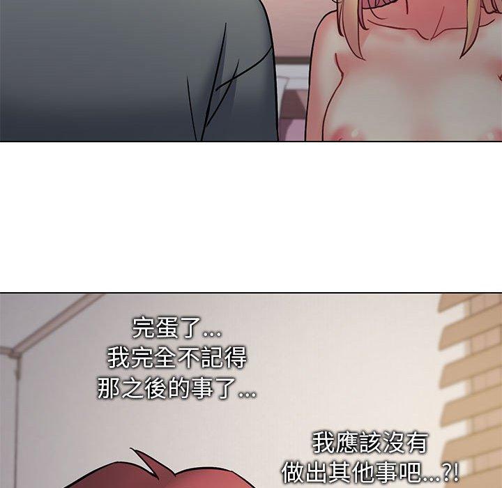第34话 - 第101.jpg页