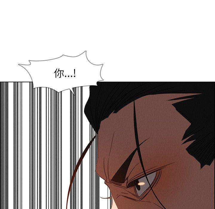 第35話 - 第51.jpg页